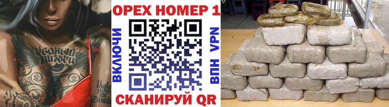 Сколько стоит Славск Бошки Шишки  Псилоцибиновые грибы  Амфетамин  ГАШ  Cocaine 