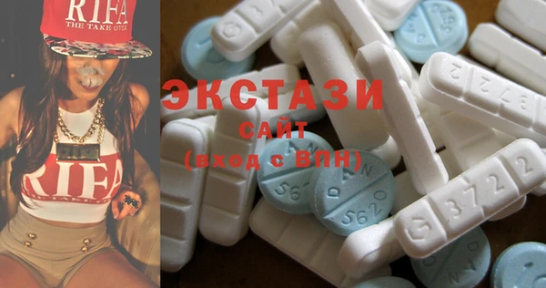 ECSTASY Россошь