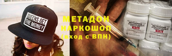 прущая мука Аркадак