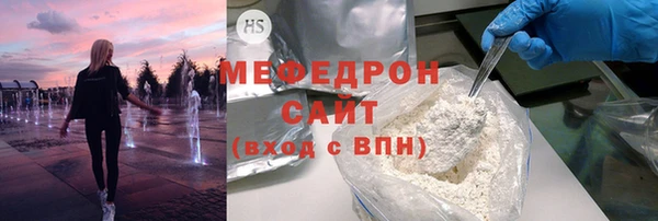 прущие крисы Арсеньев