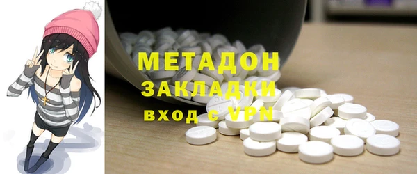 прущие крисы Арсеньев