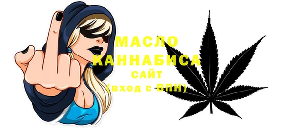 прущие крисы Арсеньев
