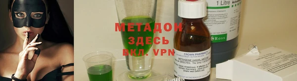 крисы Сатка