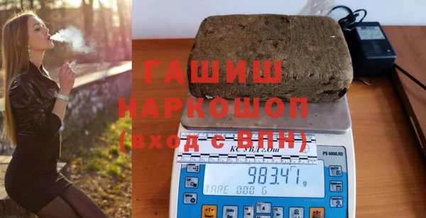 прущие крисы Арсеньев