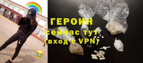 метадон Алексеевка