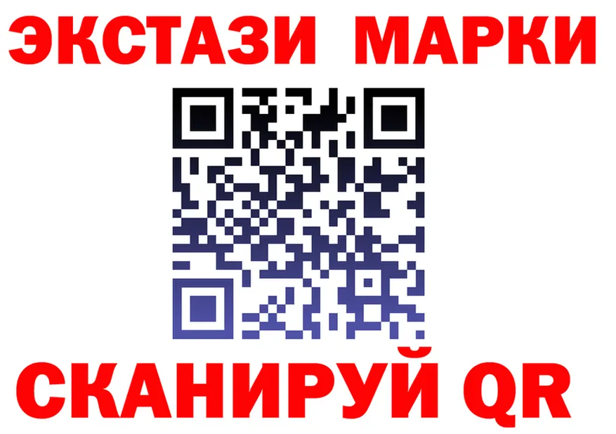 МЕФ 4 MMC зеркало площадка гидра Славск