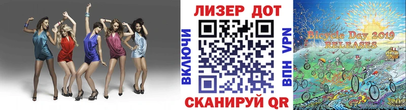 Марки NBOMe 1500мкг  что такое наркотик  Славск 