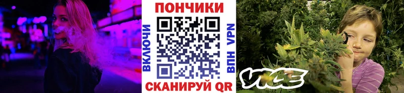 Марихуана сатива  Славск 